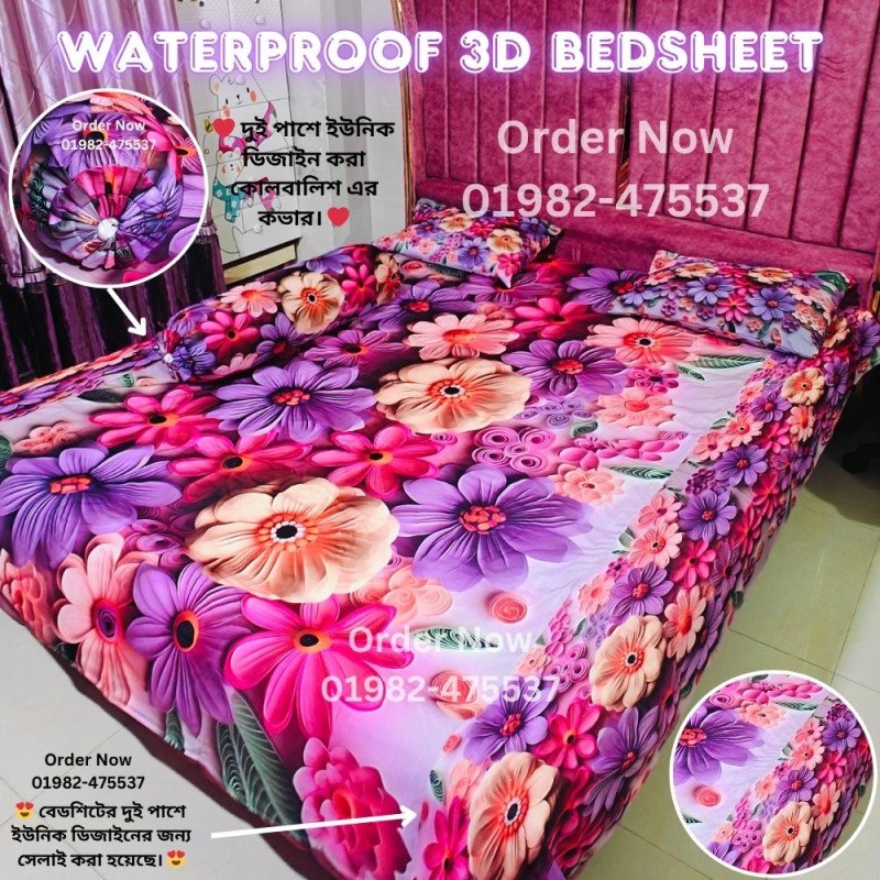 6/7 Feet Waterproof 3D Bedsheet 4p set B1