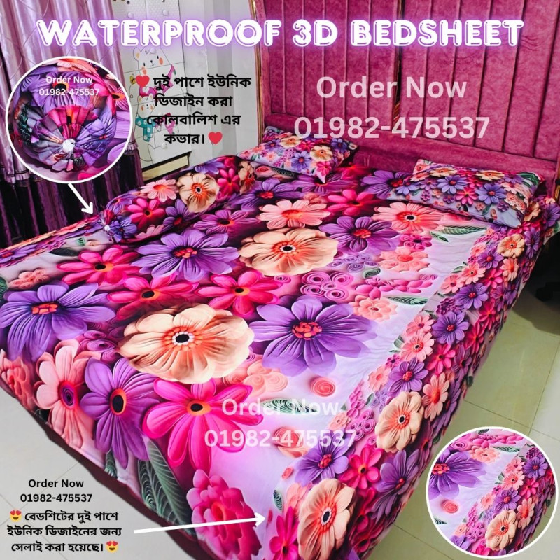 7/8  Feet Waterproof 3D Bedsheet 4p set B1