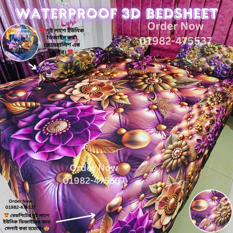7/8 Feet Waterproof 3D Bedsheet 4p set B12