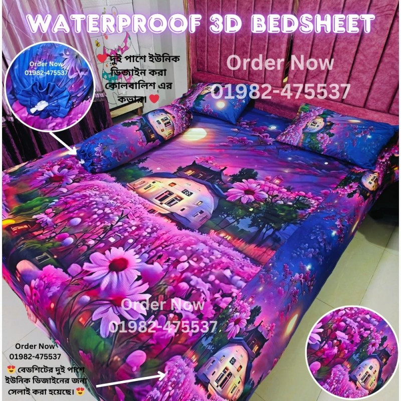6-7 Feet Waterproof 3D Bedsheet 4p set B13
