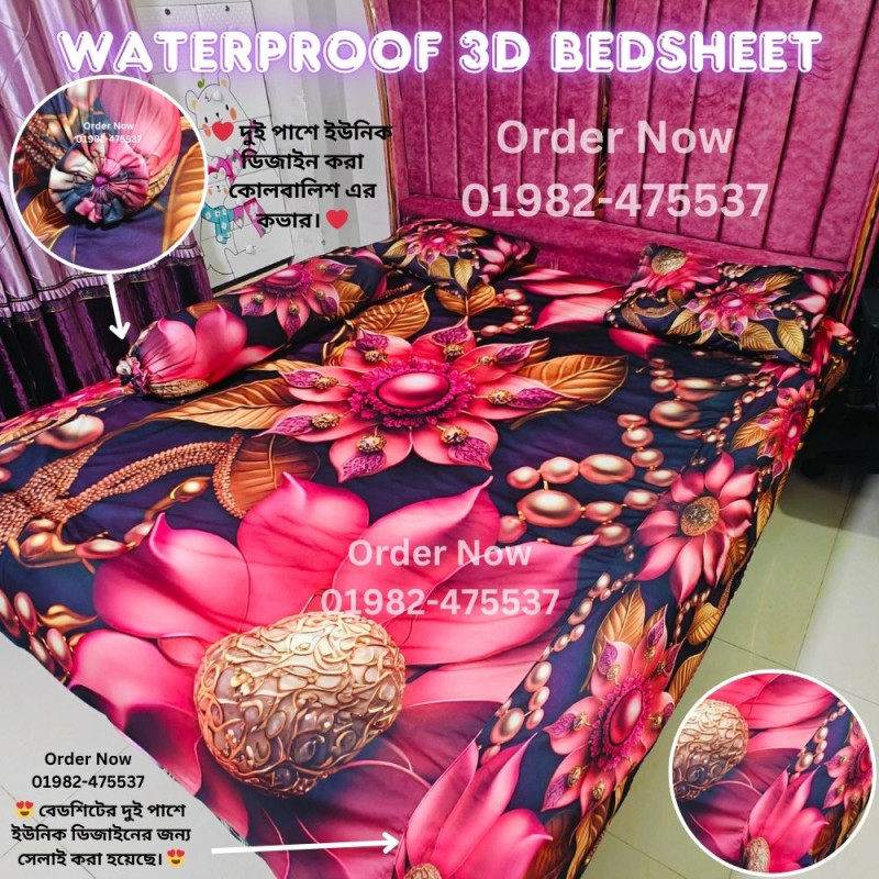 7/8 Feet Waterproof 3D Bedsheet 4p set B11