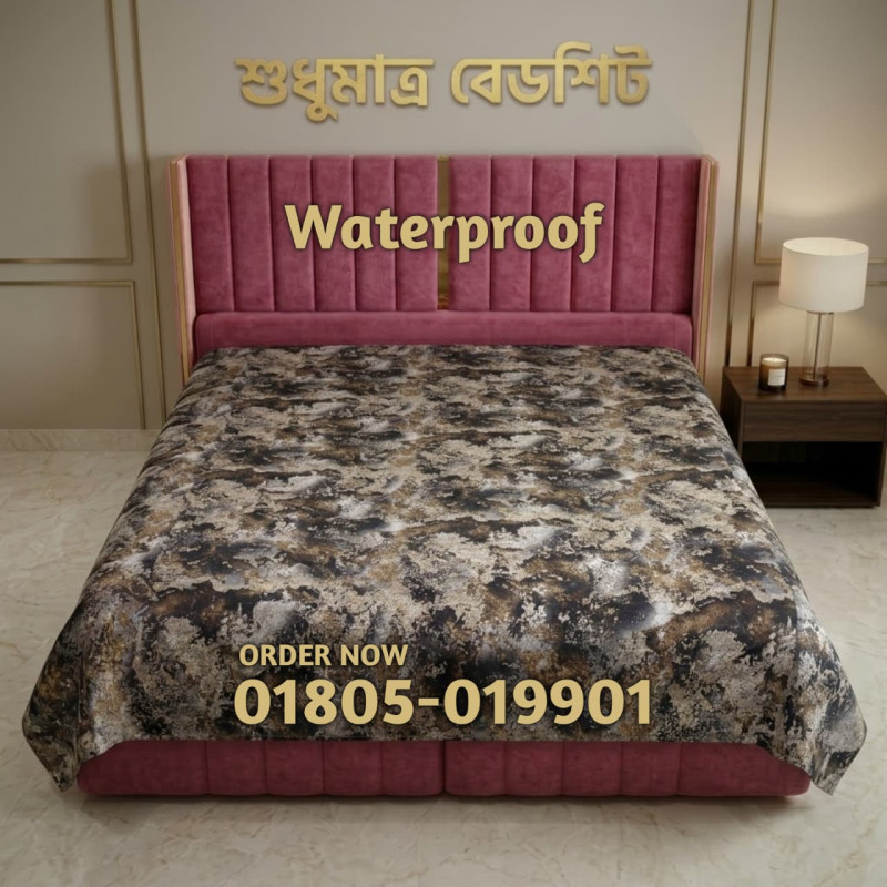 PRAIRIE | 7/8 FT KING Size 100% Waterproof Bedsheet