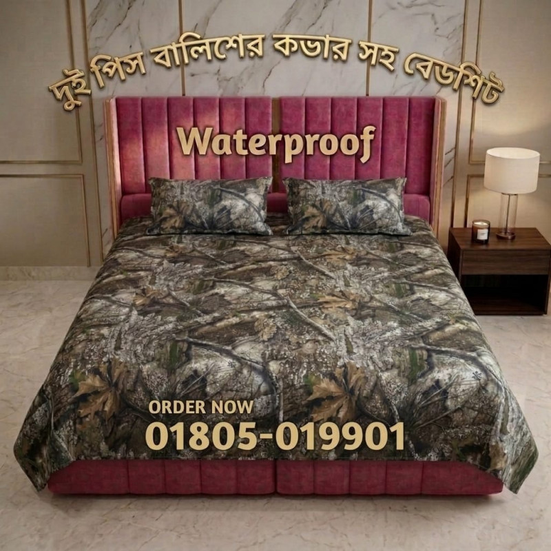 APX | 7/8 FT KING Size 100% Water proof Bedsheet + Pillow Cover